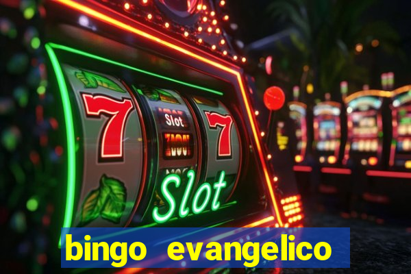 bingo evangelico para imprimir